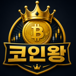 코인 알려주는 블로그